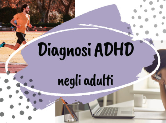 diagnosi adhd